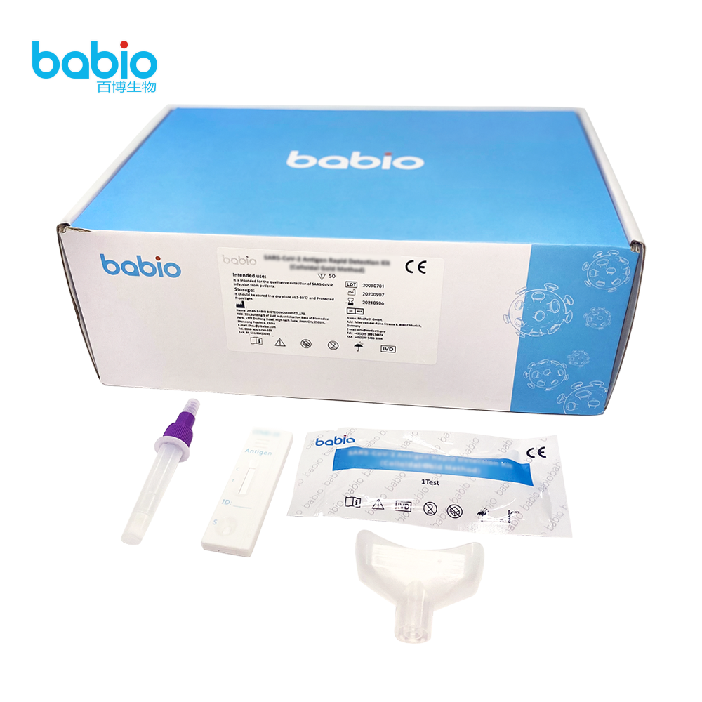 Babioの新型コロナウイルス抗原製品が多くの国の「ホワイトリスト」を獲得