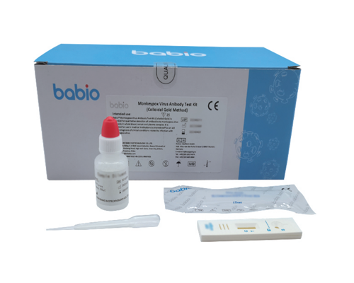 Babio の 3 つの猿痘ウイルス検出製品も欧州連合の CE 認証を取得しています