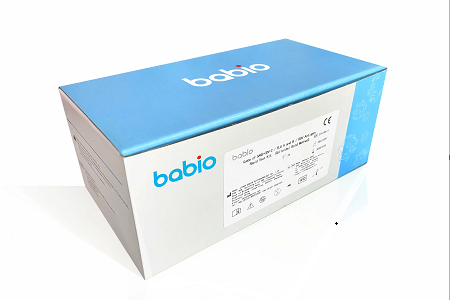 Babioは、Covid-19、インフルエンザA/B＆RSV検出用の4-in-1ラピッド抗原テストキットを発売します