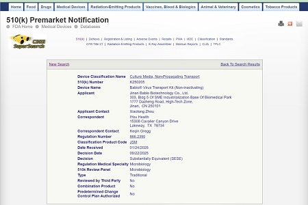 BABIO、ウイルス輸送キット（非不活化）に関して米国 FDA 510(k) 認可を取得