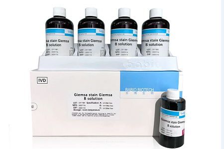 BABIO Giemsa Stain B ソリューションは血液学および細胞遺伝学に信頼できる結果をもたらします